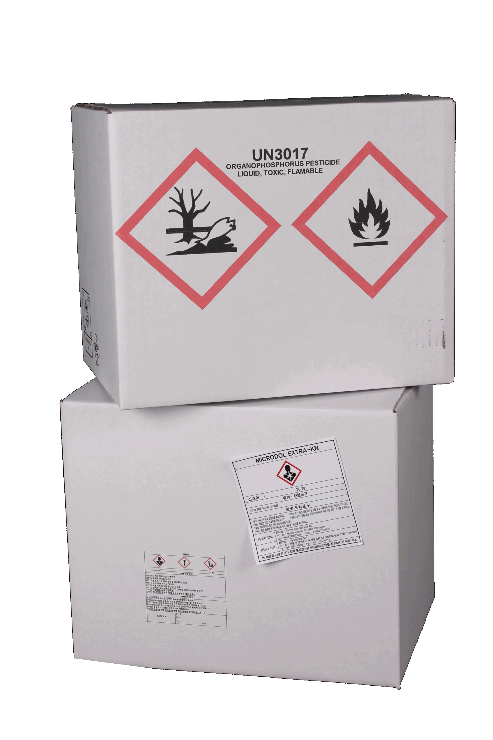 Victor Ink-Jet System Service